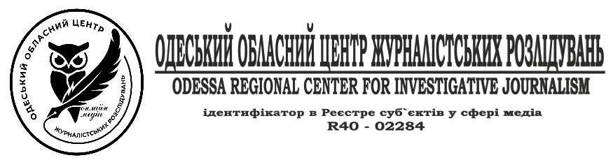 Центр