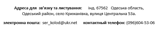 Центр