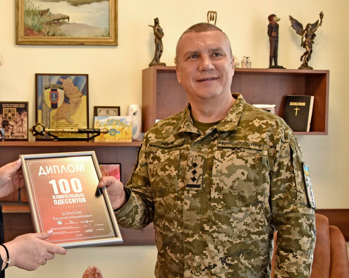 Ексвійськком Борисов, отримує пенсію полковника ЗСУ з доплатами