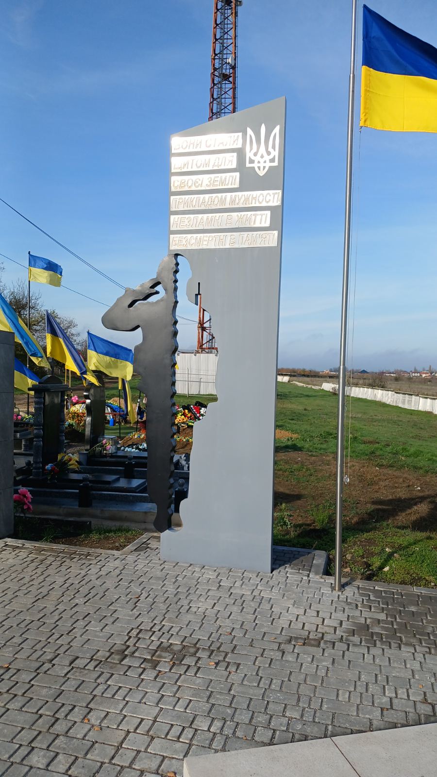Фонтанська ОТГ: Розкрадання бюджетних коштів на будівництві Алей Слави?